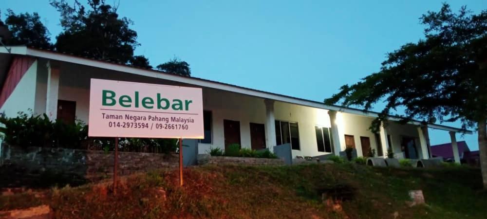 Belebar Studio Room Taman Negara Pahang Malaysia 瓜拉大汉 外观 照片