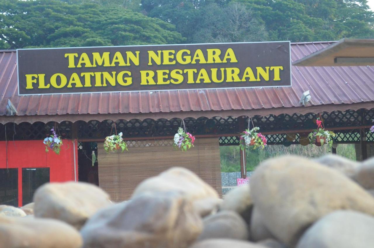 Belebar Studio Room Taman Negara Pahang Malaysia 瓜拉大汉 外观 照片