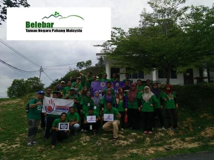Belebar Studio Room Taman Negara Pahang Malaysia 瓜拉大汉 外观 照片